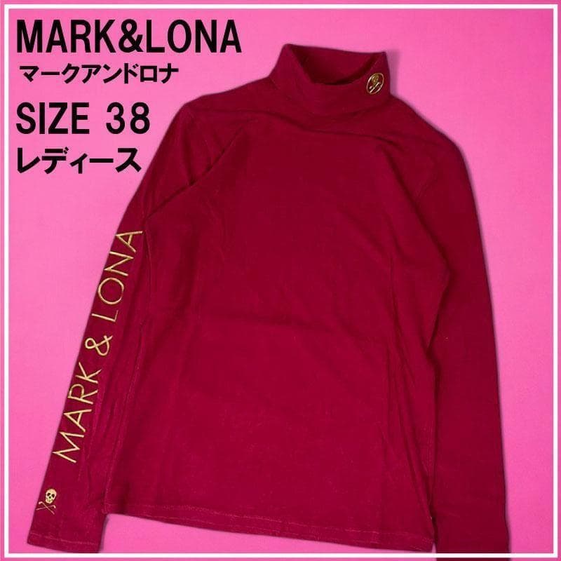 MARK&LONA マークアンドロナ タートルネック長袖Tシャツ ピンク 38