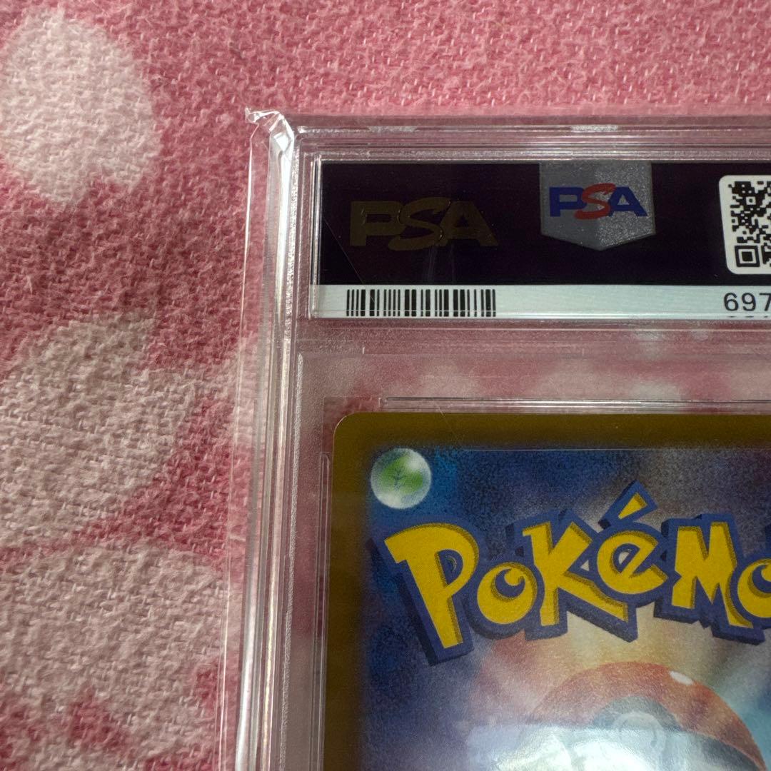 ブラッキー V SA PSA10 イーブイヒーローズ　最終値下げ