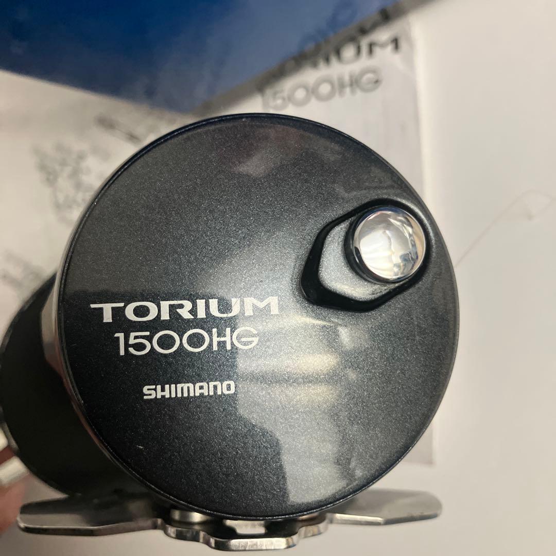 SHIMANO 20トリウム1500HG ベイトリール