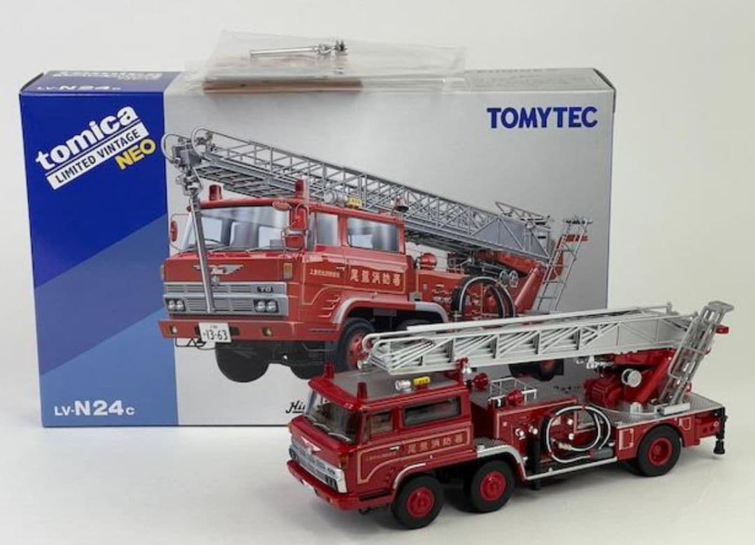トミカリミテッドヴィンテージネオ 日野 TC343 はしご消防車 (尾鷲消防署)