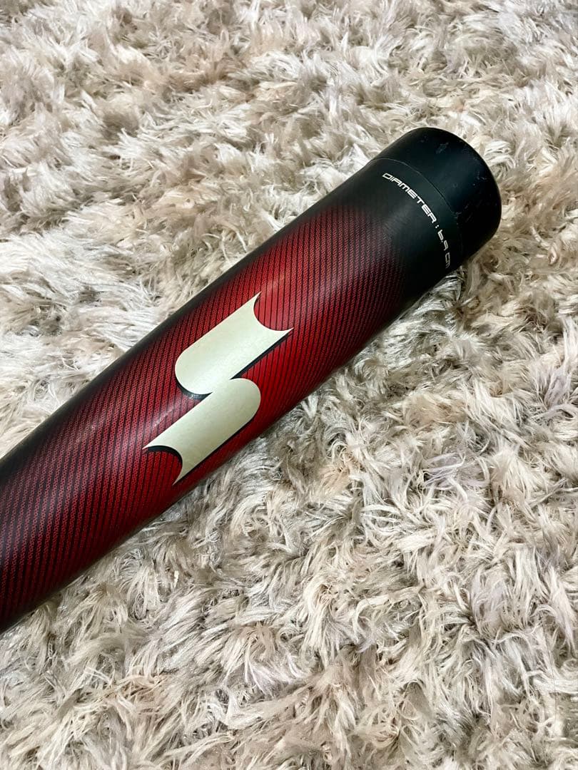 SSK MM23 ジュニア バット 80cm 690g 使用期間僅か