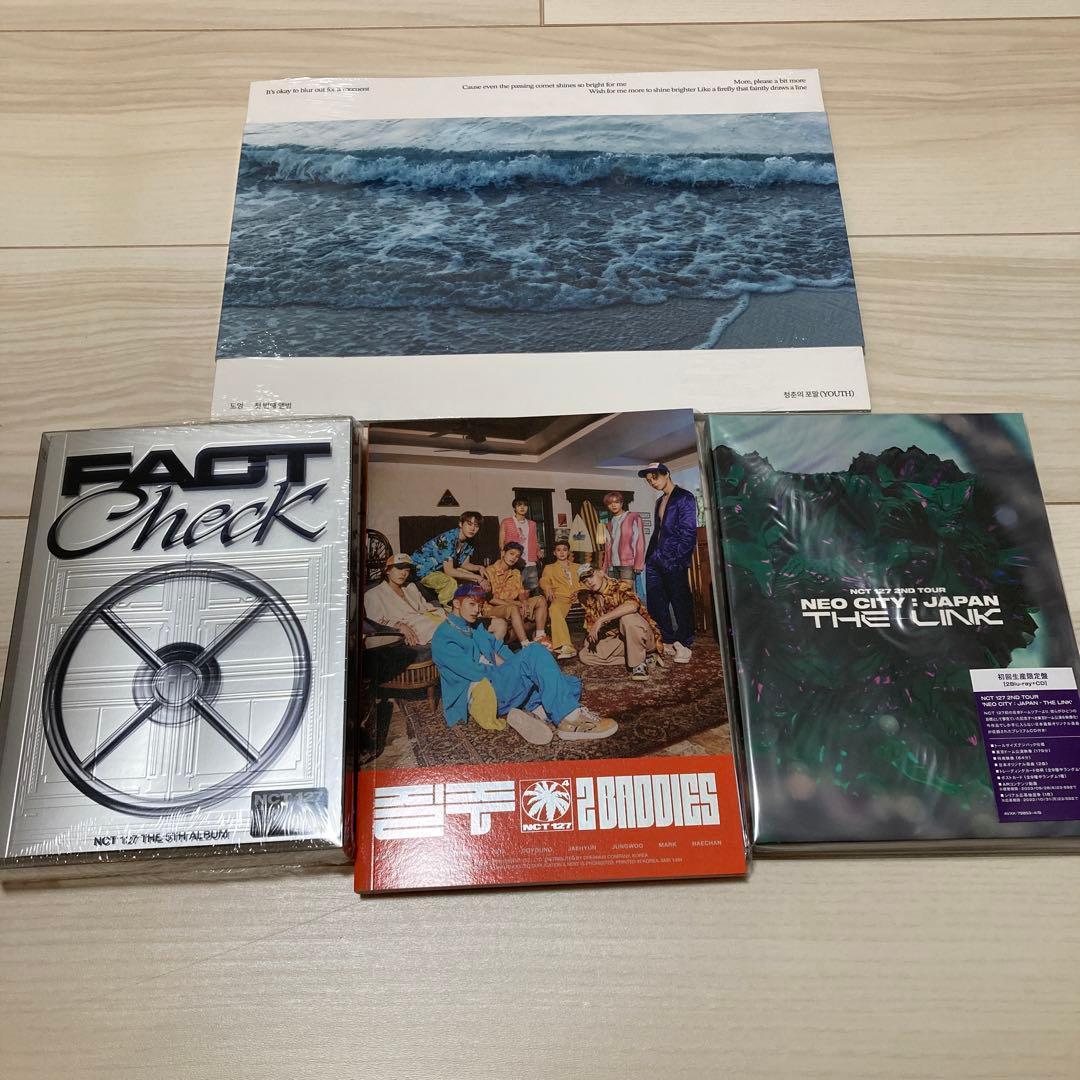 NCT 127 まとめ売り