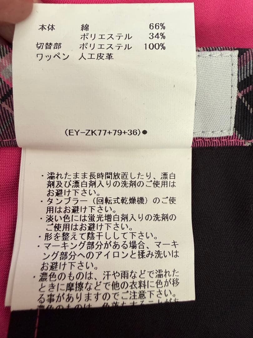 ゴルフ レディース スカート ピンク チェック
