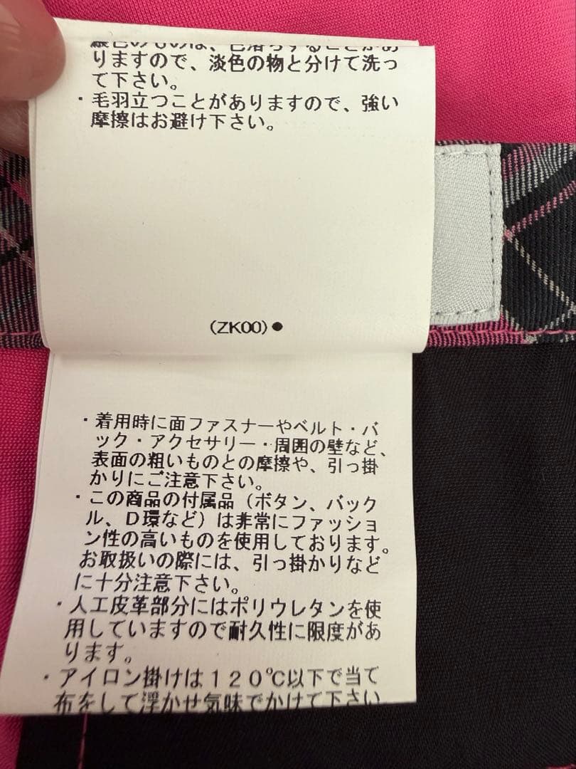 ゴルフ レディース スカート ピンク チェック