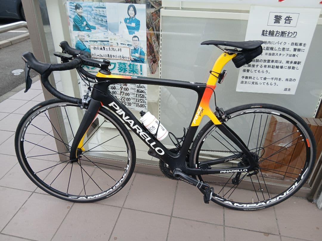 PINARELLO PRINCE FX 530 完成車 or フレームのみも可