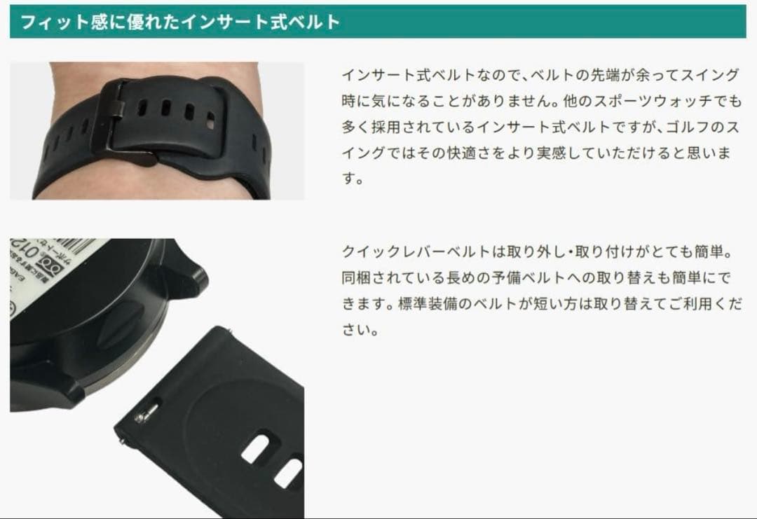 GPS ゴルフナビゲーション ウォッチ EAGLE VISION ACE PRO