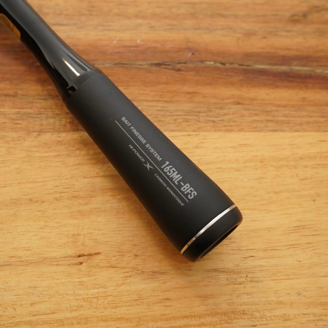 シマノ 22エクスプライド 165ML-BFS