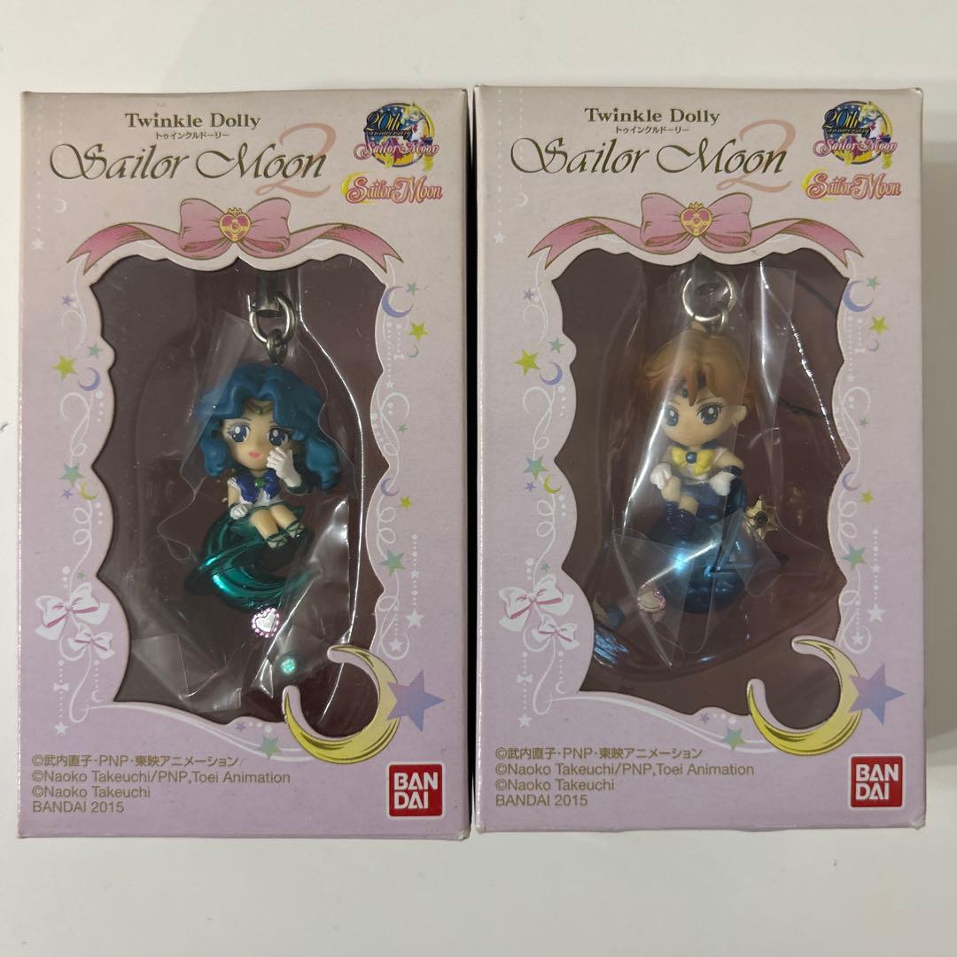 トゥインクルドーリー　セーラームーン Sailor Moon セット