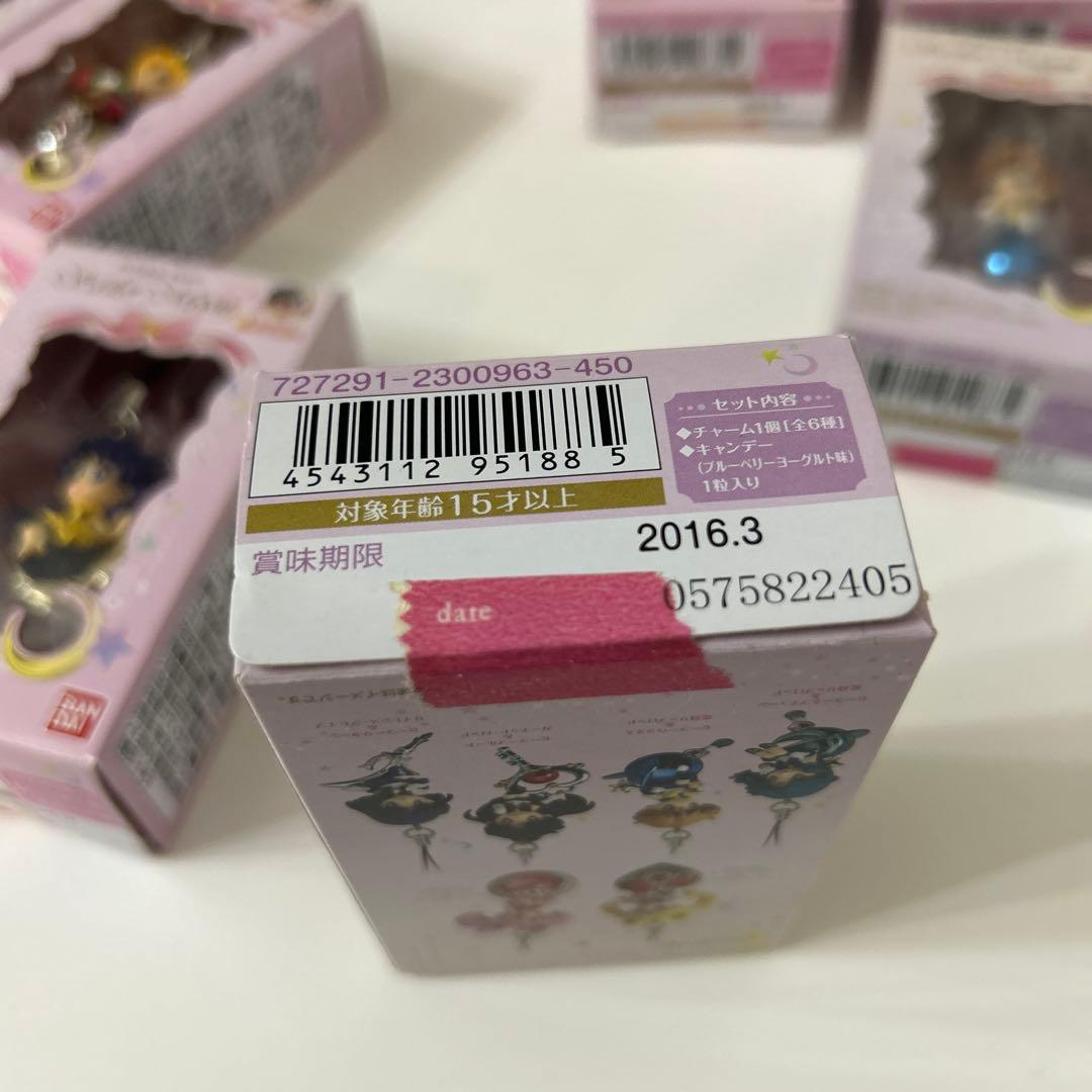 トゥインクルドーリー　セーラームーン Sailor Moon セット