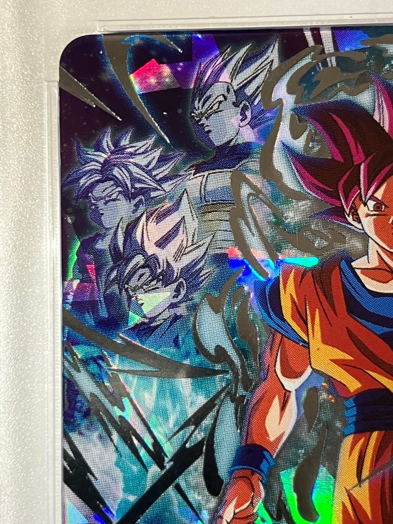 ドラゴンボールカード 2023 SUPER DRAGON PSA9