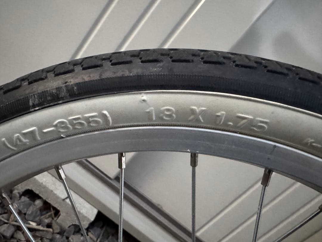 【愛知直渡】子供用自転車 18インチ　ネイビー カゴ・補助輪付き　美品