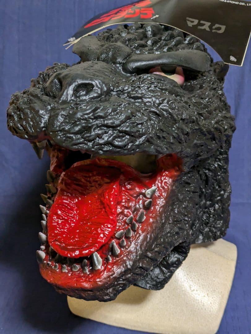 「ゴジラVSビオランテ」マスク（新品、未使用、タグ付き）