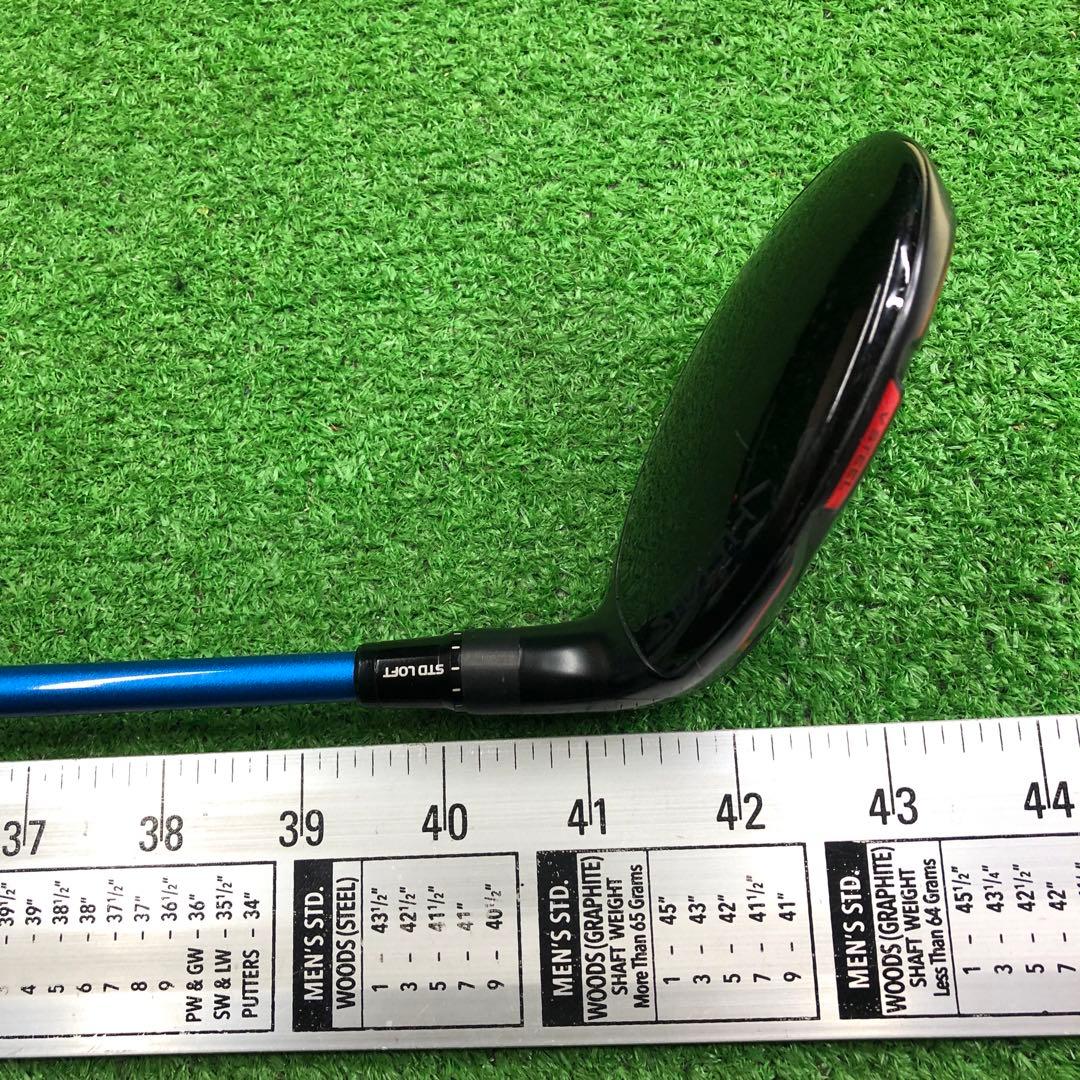 UFG-497 テーラーメイド U4 22° ステルス2 flex60-S