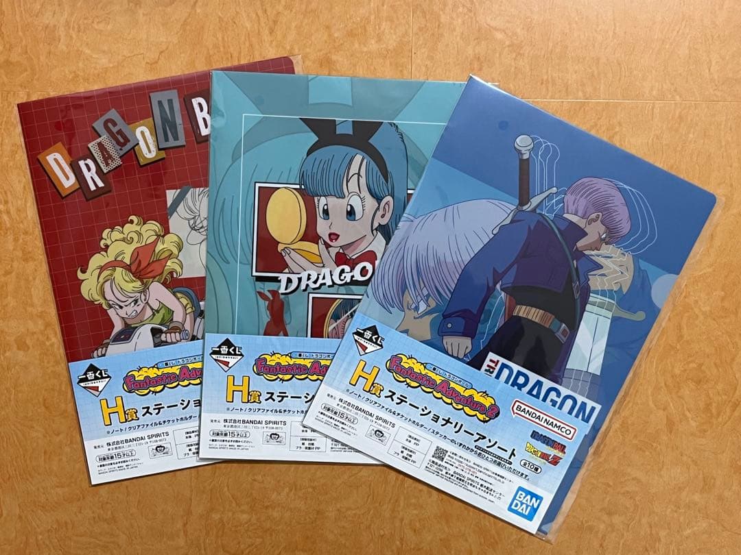 一番くじ ドラゴンボール　A・D・E・G・H賞　計21点