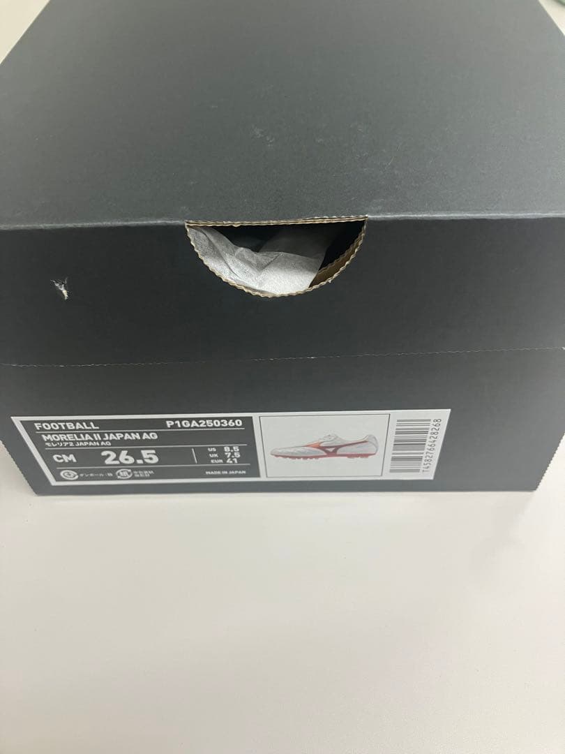 モレリア2JAPAN AG p1ga250360 レッド 26.5