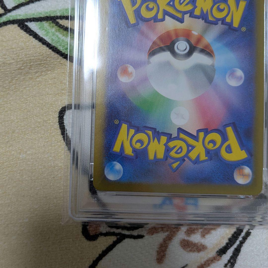 【PSA10】ルチアのアピール SAR 091/064