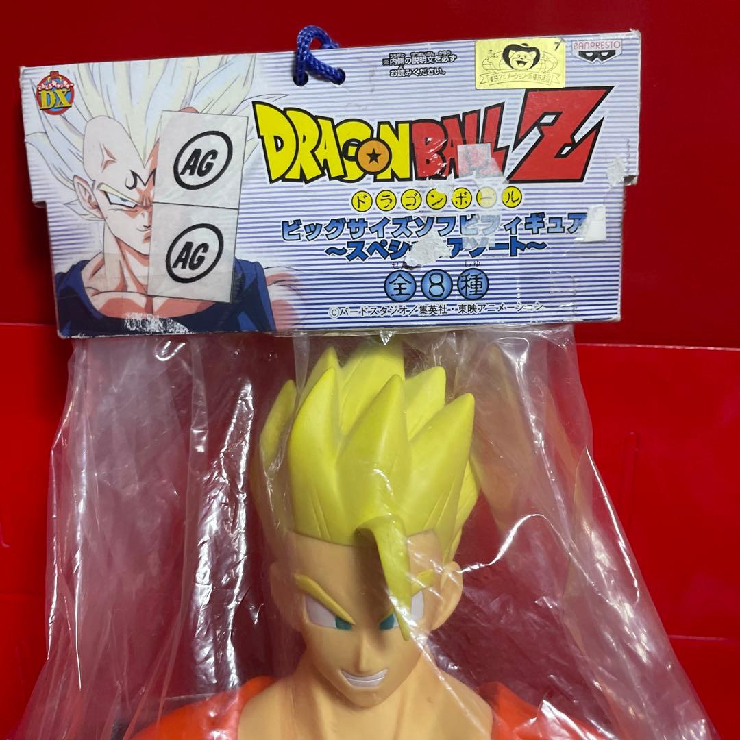 ジャンクドラゴンボールZ ゴテンクス フィギュア 約30cm