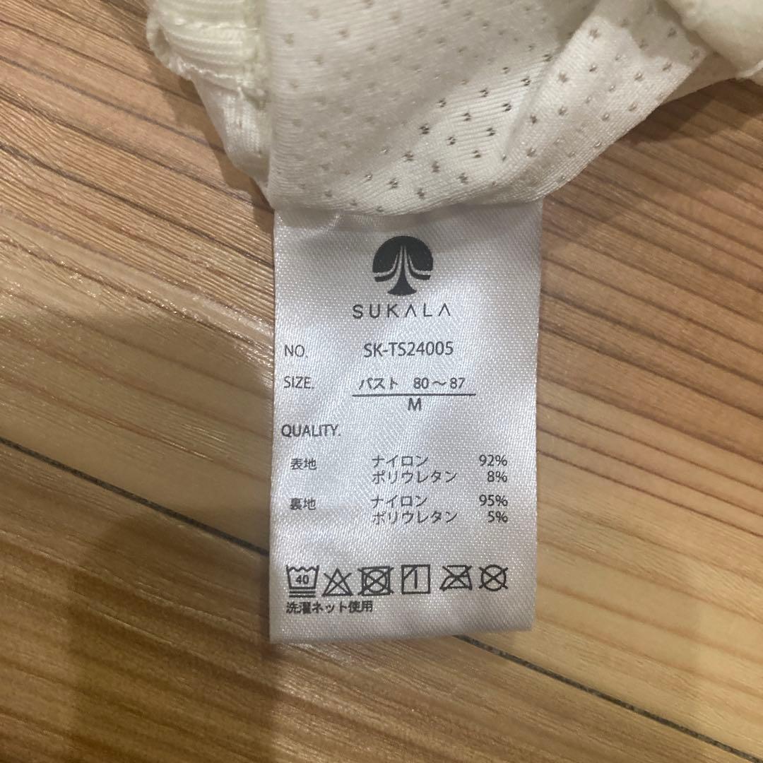 SUKALA ホワイト ショートスリーブ ヨガウェア