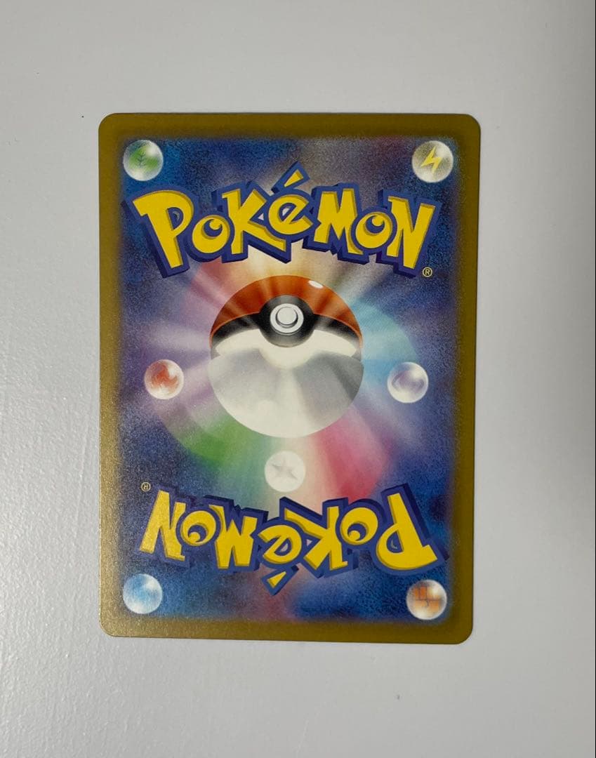 ポケモンカードゲーム メガゲッコウガex SAR ニンジャスピナー M4