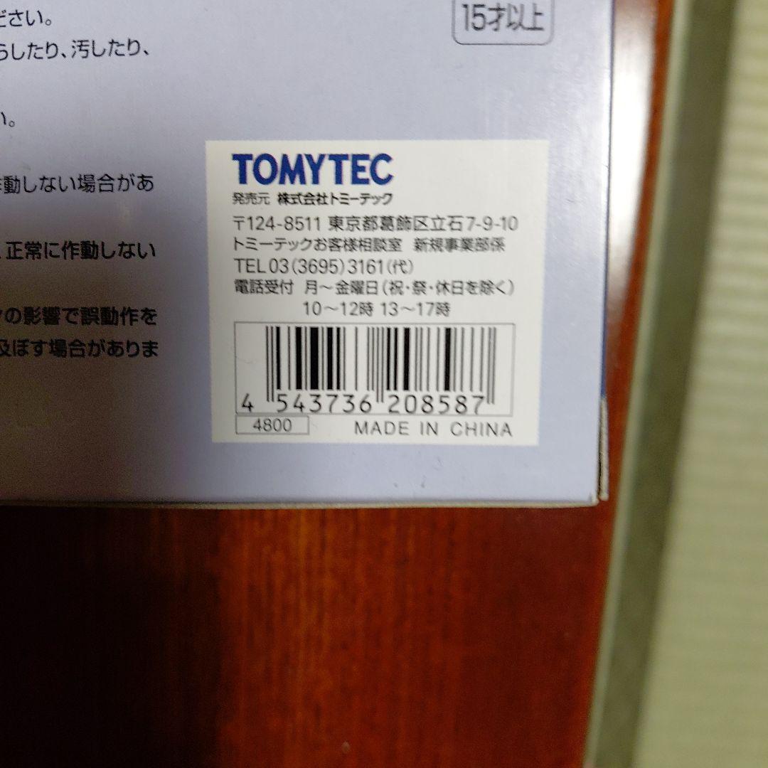 TOMYTEC 電動側面方向幕 SR-01