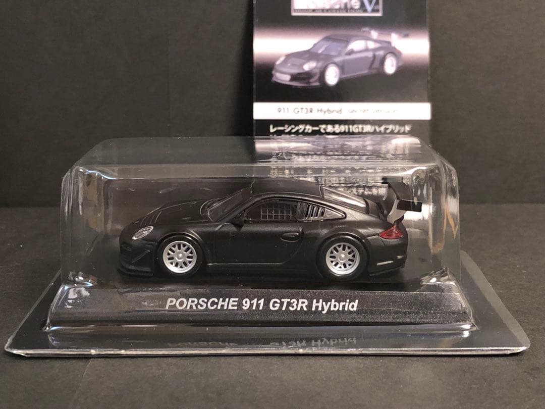 京商 1/64 ポルシェ 911 GT3R ハイブリッド シークレット