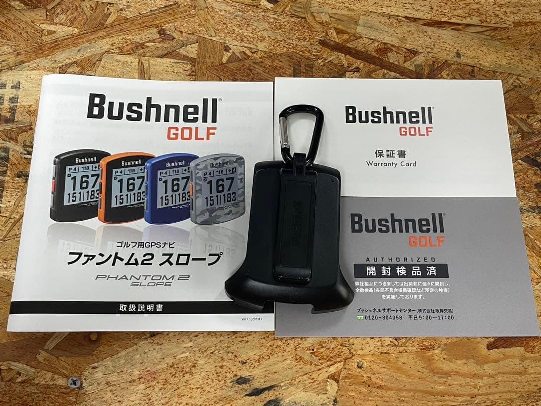 Bushnell Phantom 2 Slope GPSレンジファインダー