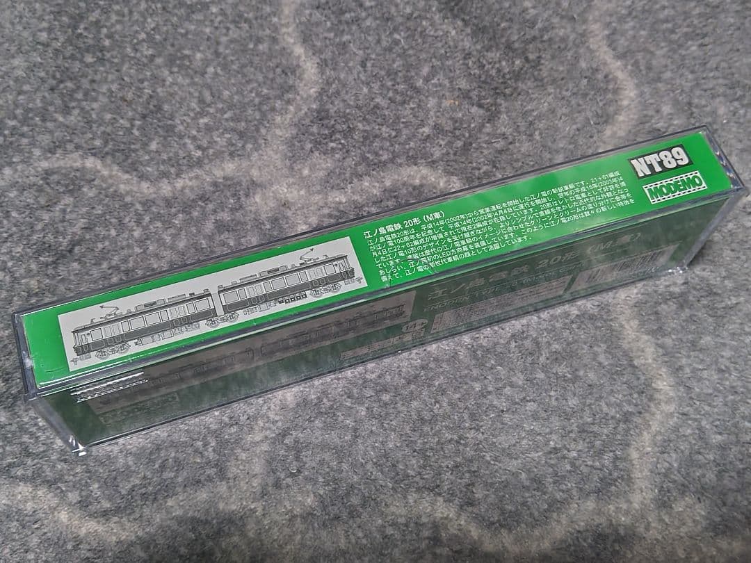 NT89 江ノ島電鉄 20形 Nゲージ