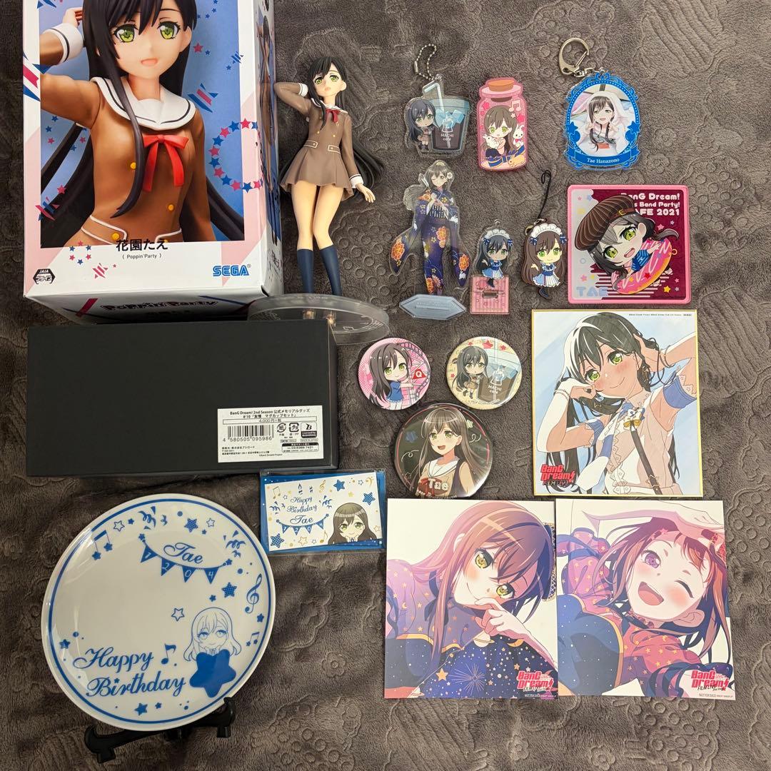 BanG Dream バンドリ　花園たえ　アクリル　缶バッジ　まとめ　セット