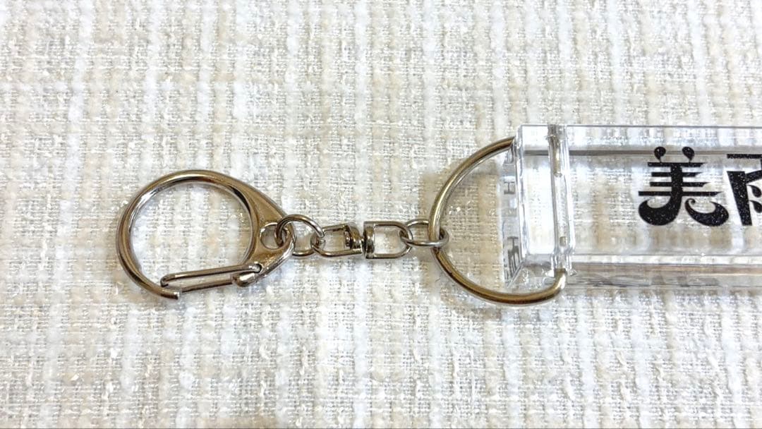 ファントムシータ ★美雨★ アクリルキーホルダー