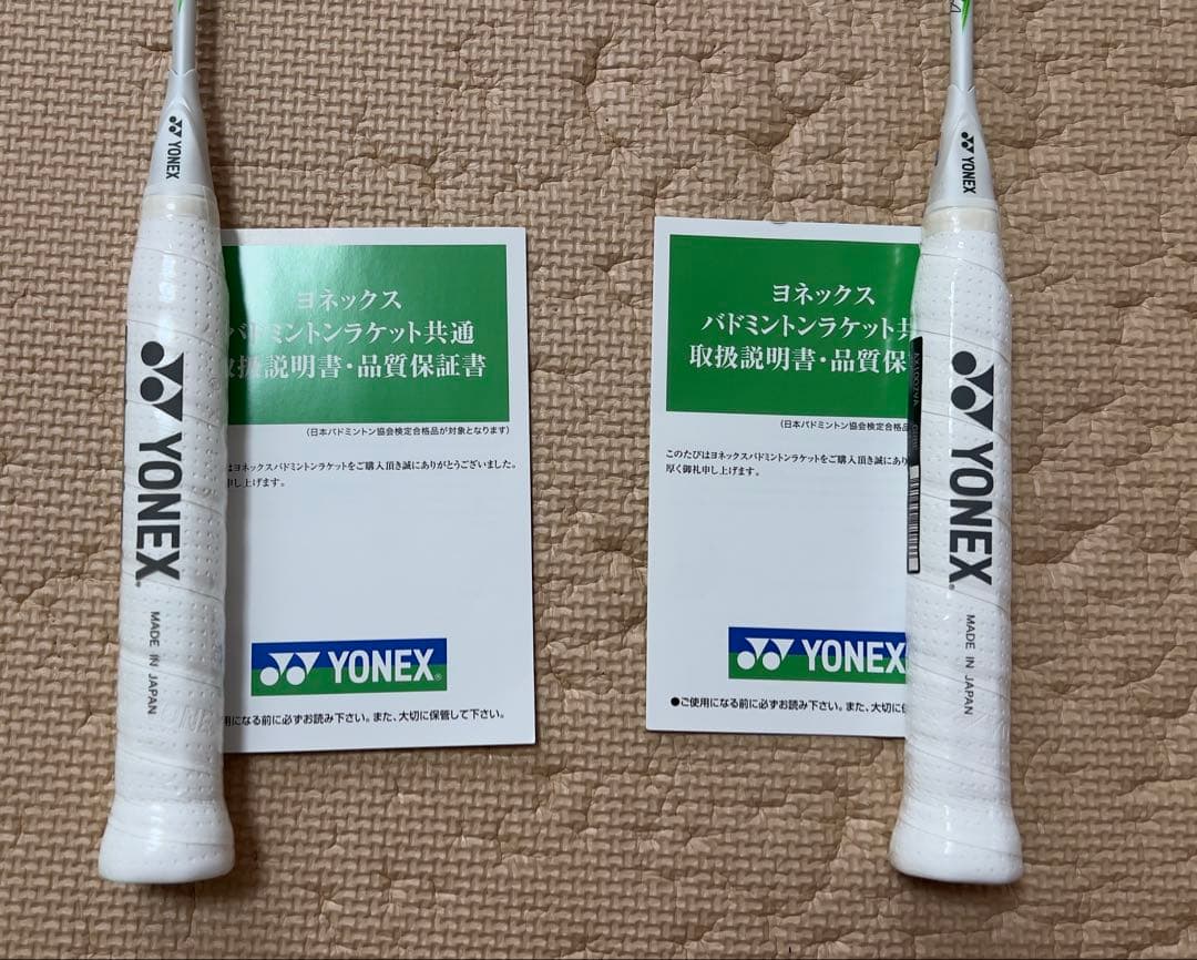 アストロクス100zz VA. AX100ZVA 2本セット　4ug5