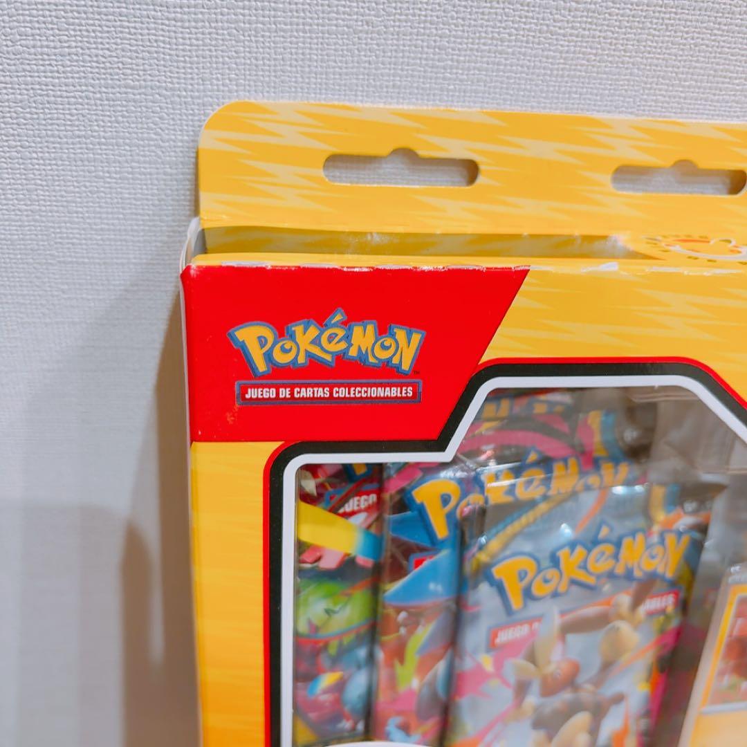 【即日発送】Pokémon Day 2026 Collection（英語版）