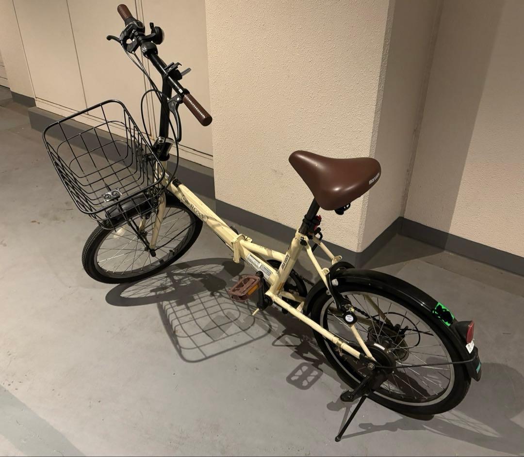丸石サイクル「ROXY」折りたたみ自転車 20インチ 6段変速