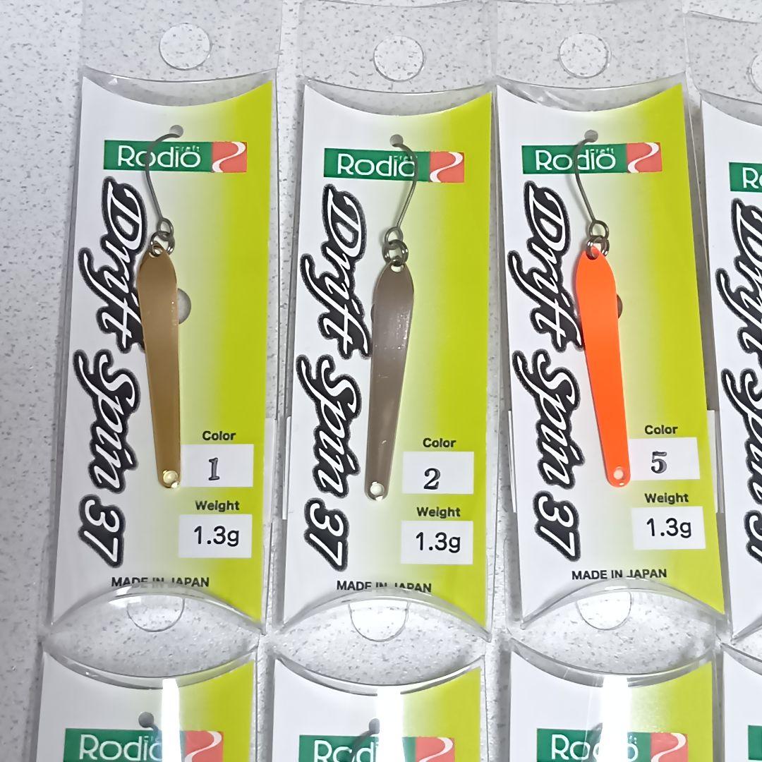 【新品未使用】ロデオクラフト ドリフトスピン ３７ 1.3g １１個セット