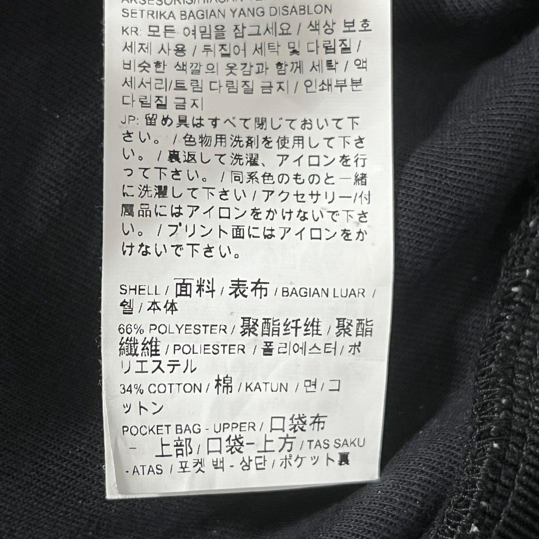 PUMA プーマ  Mモータースポーツ　コラボ　トラックジャケット