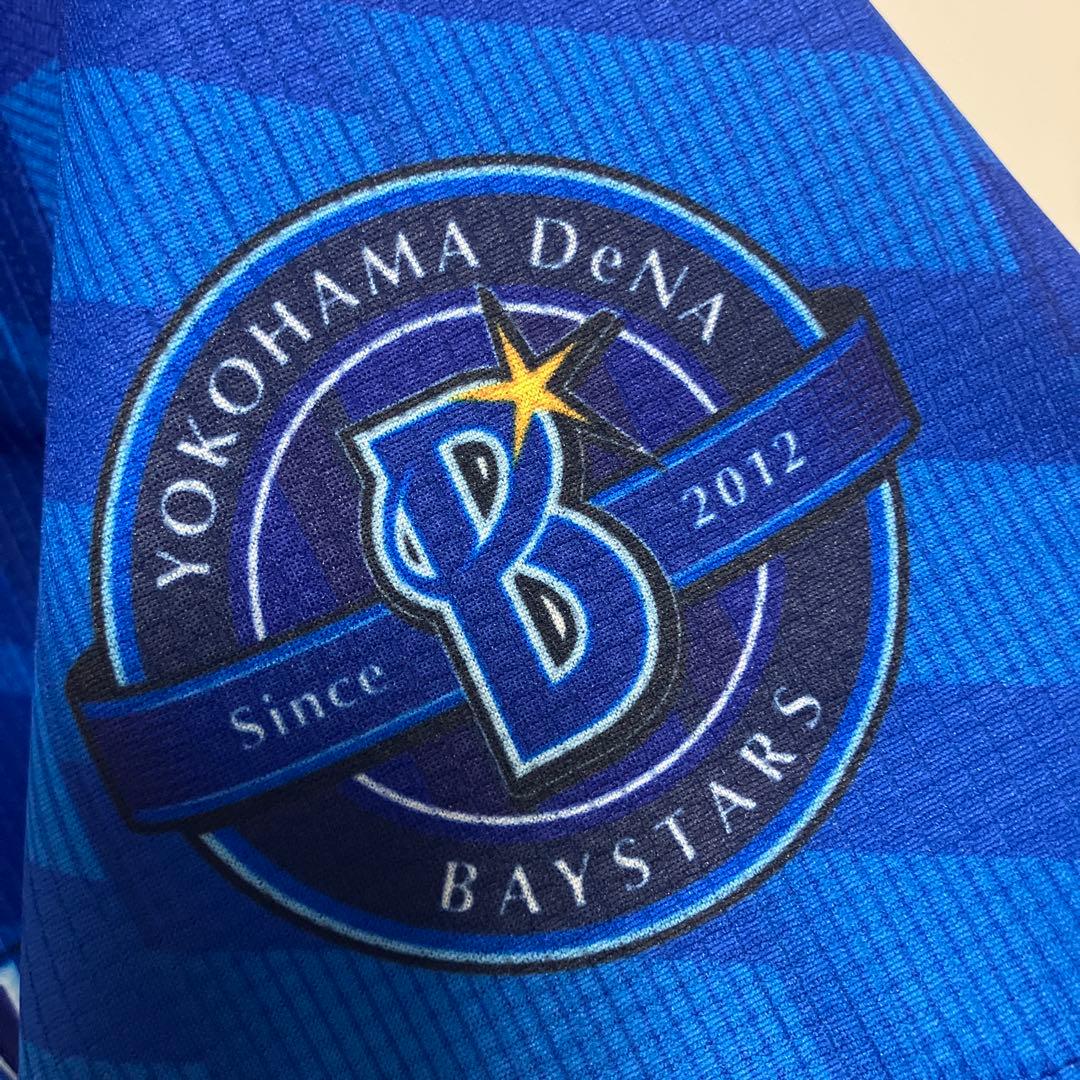 横浜DeNAベイスターズ ユニフォーム 度会隆輝