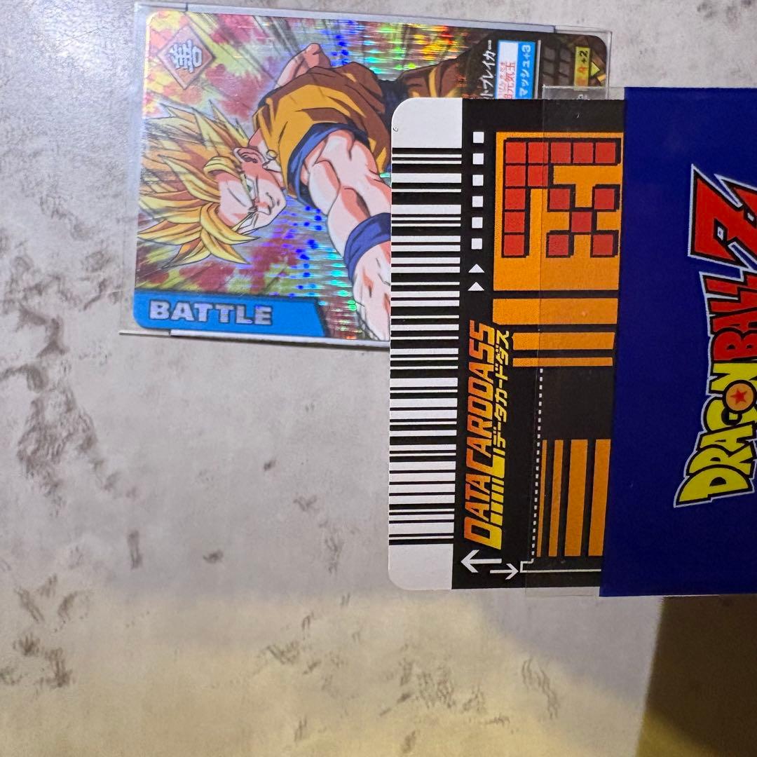 ドラゴンボールZデータカードダス 魔人ベジータ 超サイヤ人2悟空