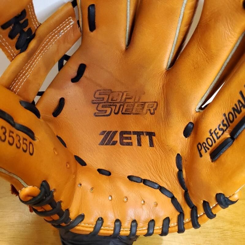 ZETT ゼット ソフトステア レギュラーランクM号球対応 内野用 軟式グローブ