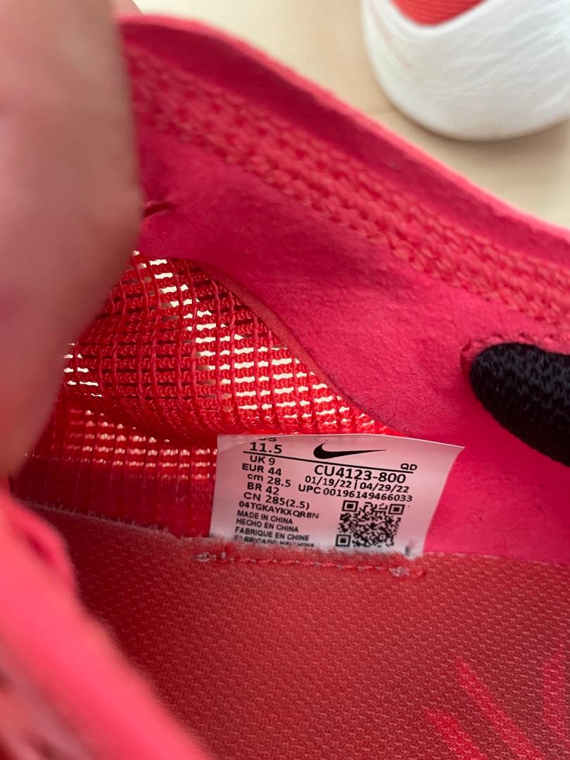 Nike ヴェイパーフライNEXT%2 ウィメンズ28.5 フル2回のみ使用