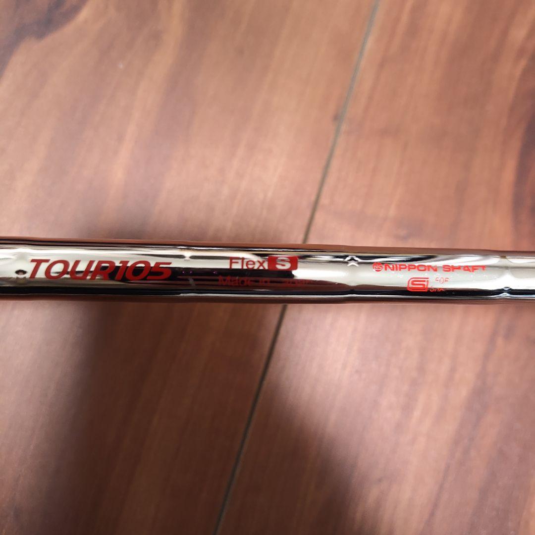 PING G410 アイアン5本セット6i〜PW TOUR105 S