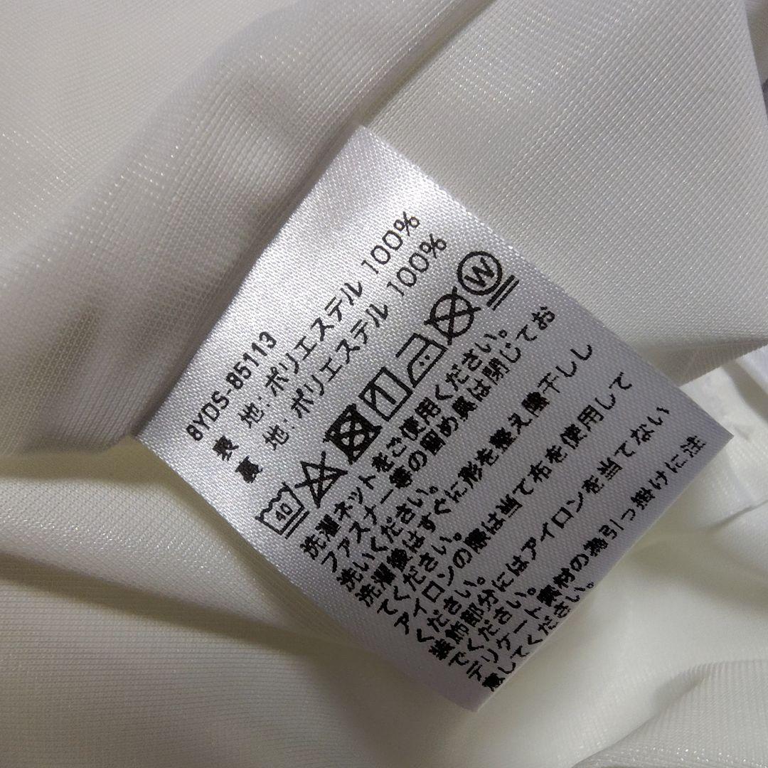 8yards ハチヤーズ　パラシュートカーゴ2G　ゴルフ　完売品