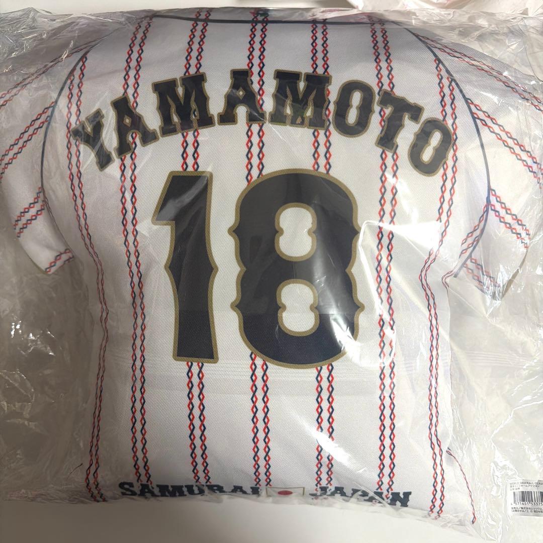 WBC 2026 侍ジャパン 選手ユニフォームクッション 大谷選手 山本投手