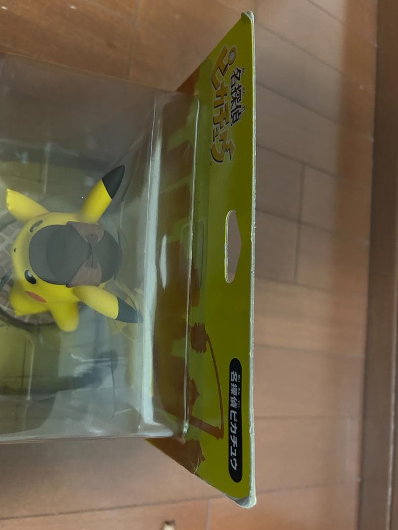 名探偵ピカチュウ amiibo