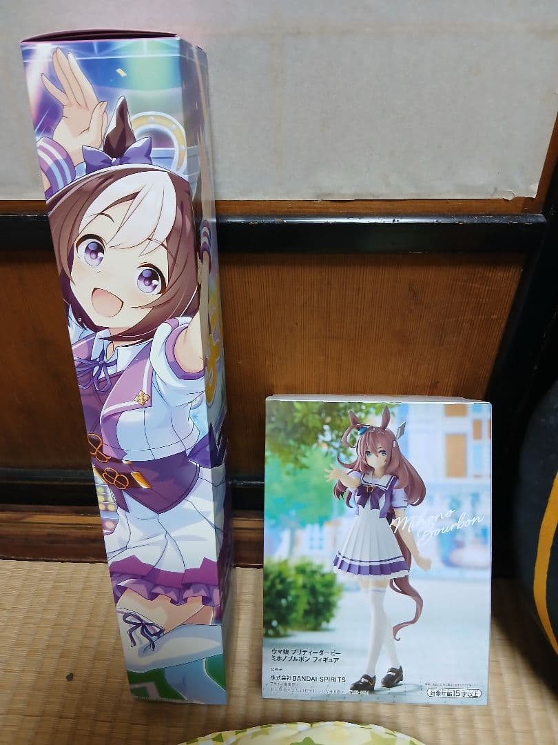 【バラ売り可】ウマ娘グッズセット ぬいぐるみ フィギュア マスコット クッション
