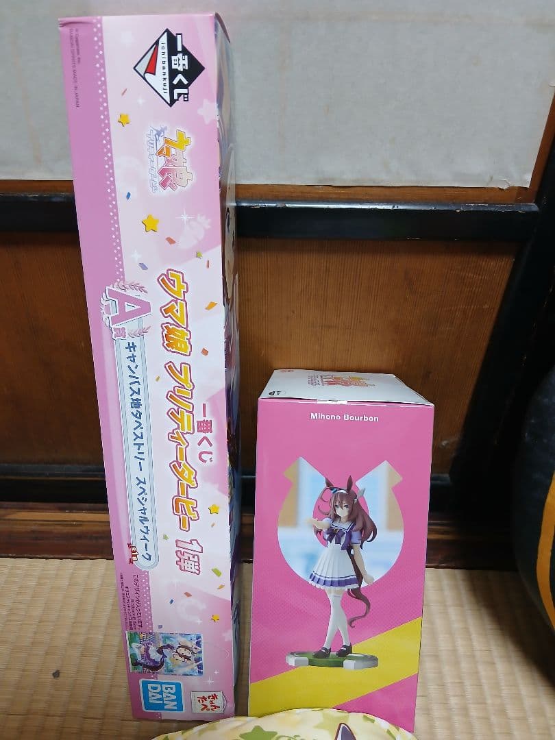 【バラ売り可】ウマ娘グッズセット ぬいぐるみ フィギュア マスコット クッション