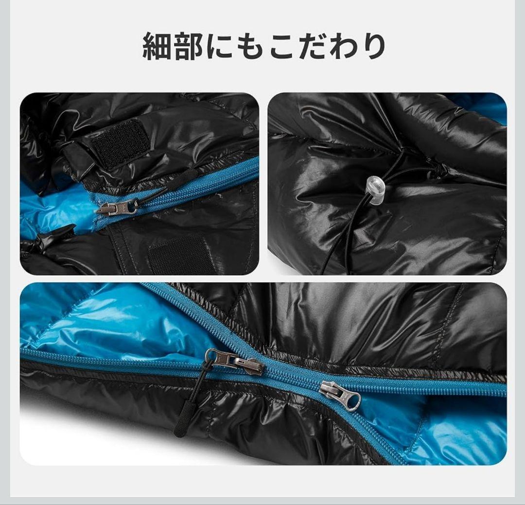 未使用 Naturehike CW400 ダウン寝袋(M)