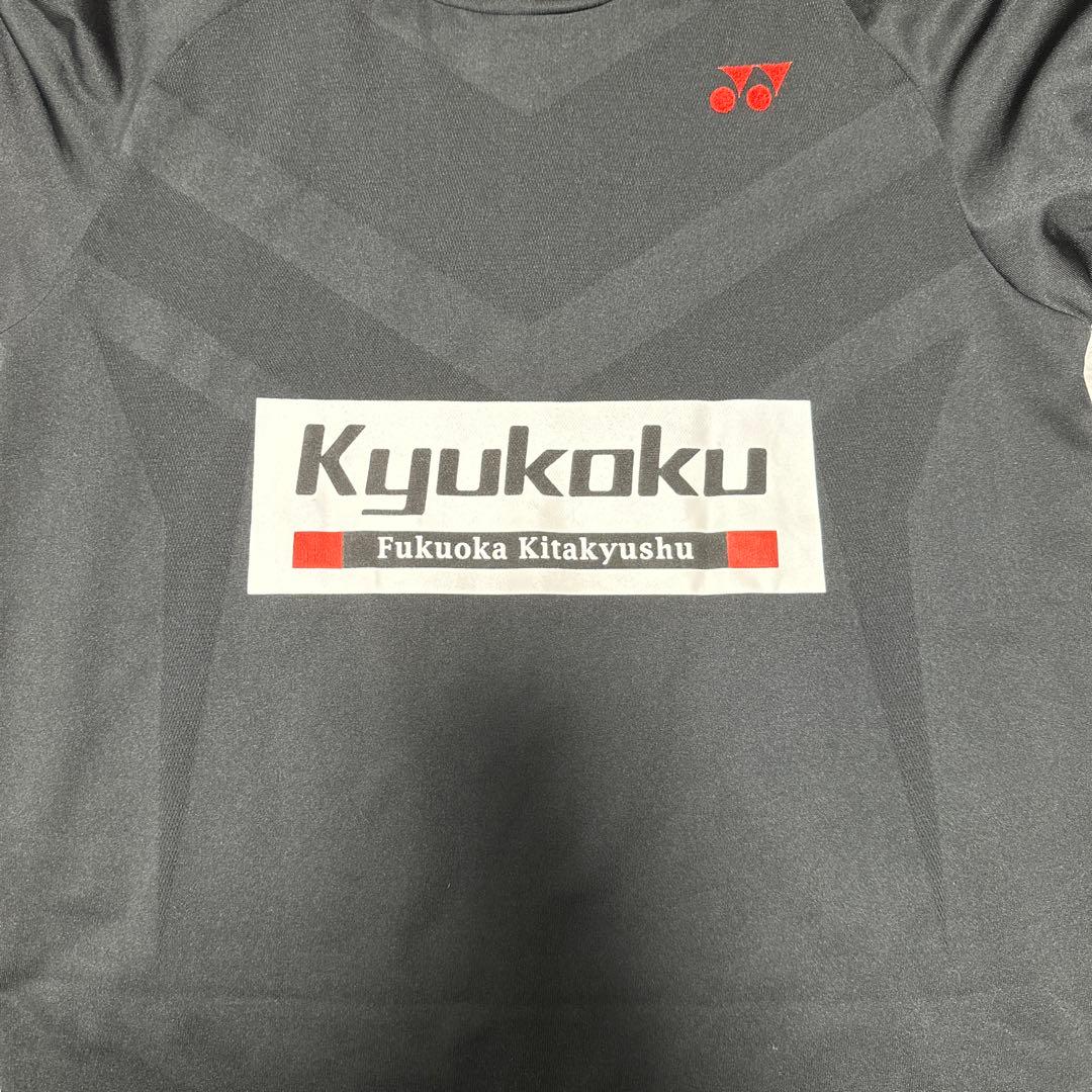 YONEX 半袖シャツ Kyukoku