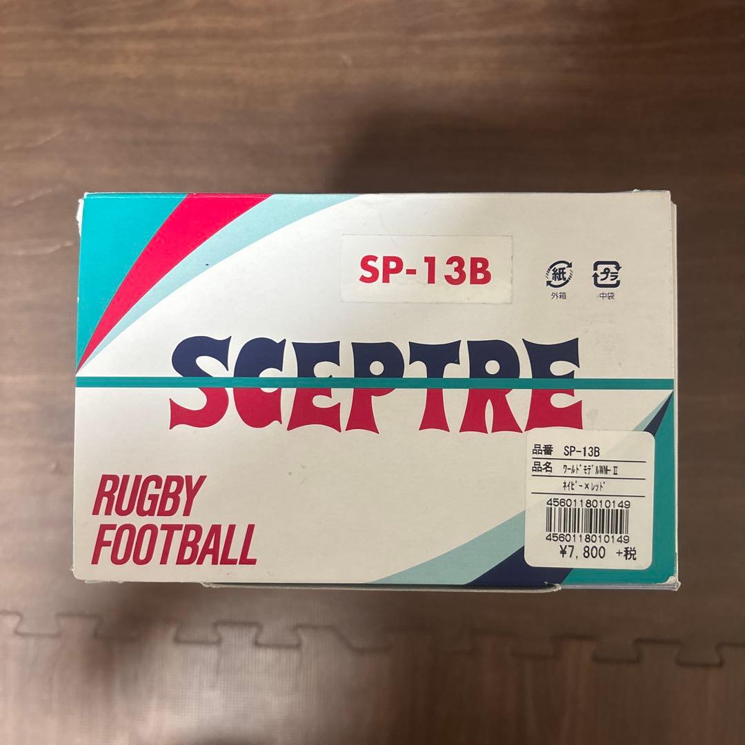 SCEPTRE SP-13B ラグビーボール　日本ラグビー協会認定球