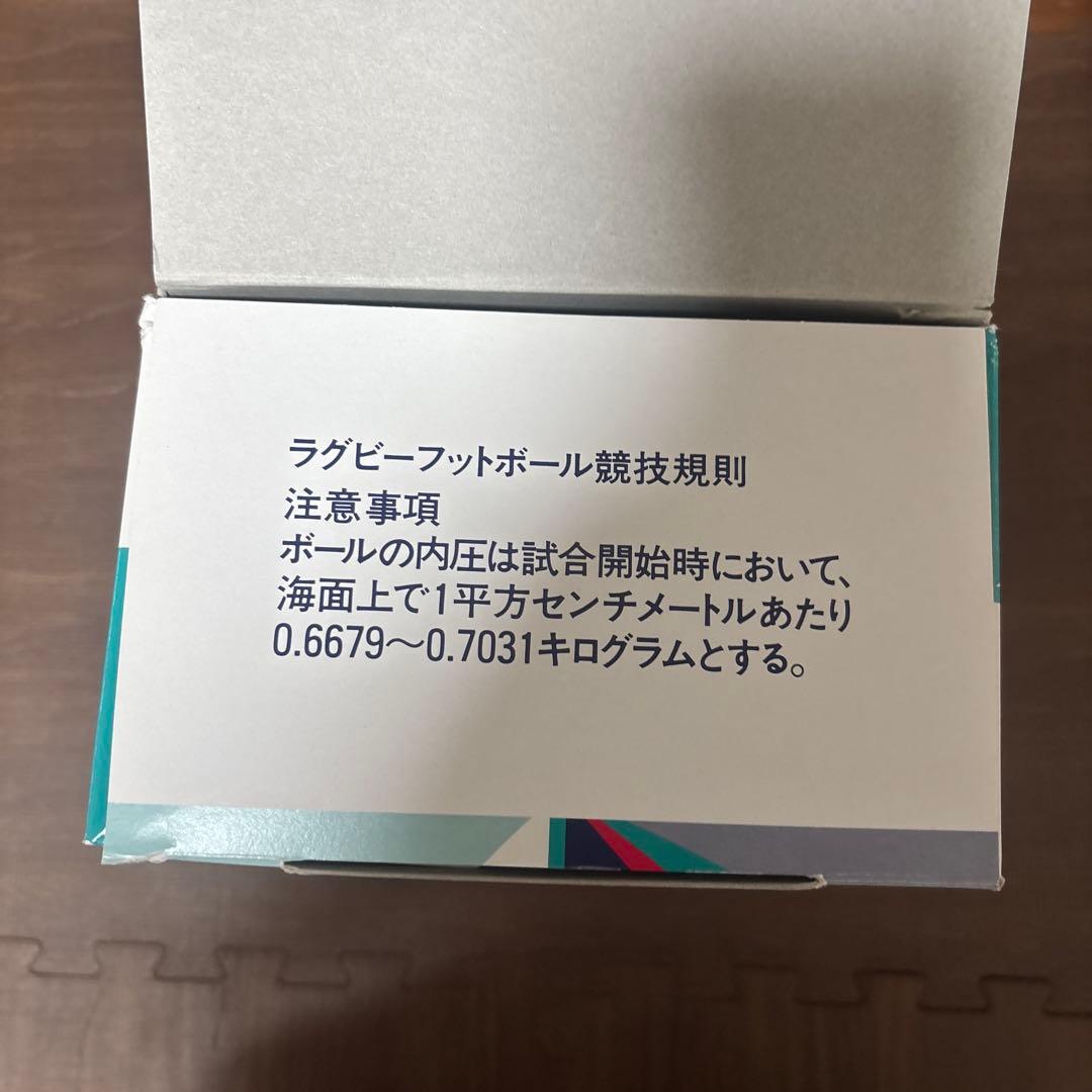 SCEPTRE SP-13B ラグビーボール　日本ラグビー協会認定球