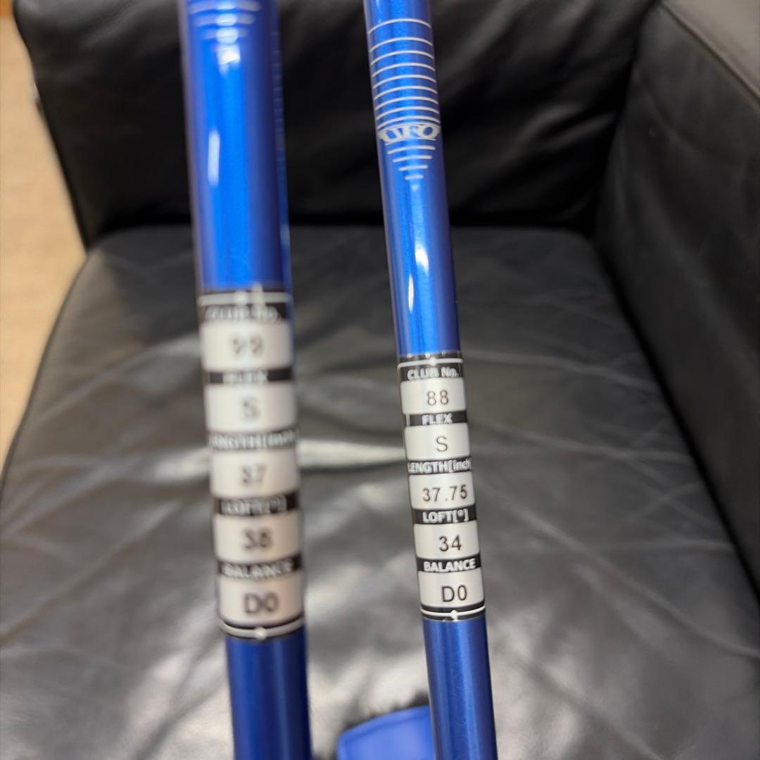 ゴルフクラブ　kasco UFO AIR 2本セット 88 99