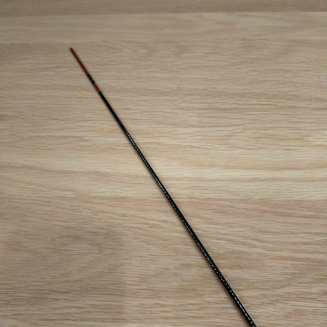R*U様 【美品・送料込】Gamakatsu  がまかつ 　がまはえ　瀬吟　硬調